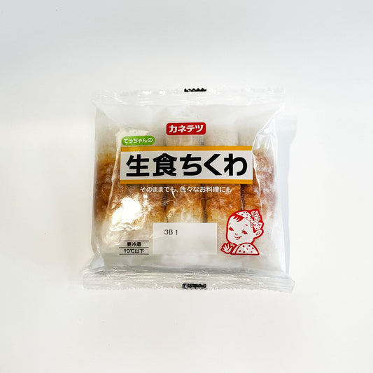 Chikuwa / 竹輪 - seaborn store