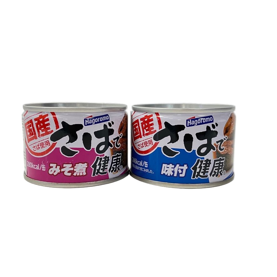 Cooked Mackerel / 調理済みさば - seaborn store