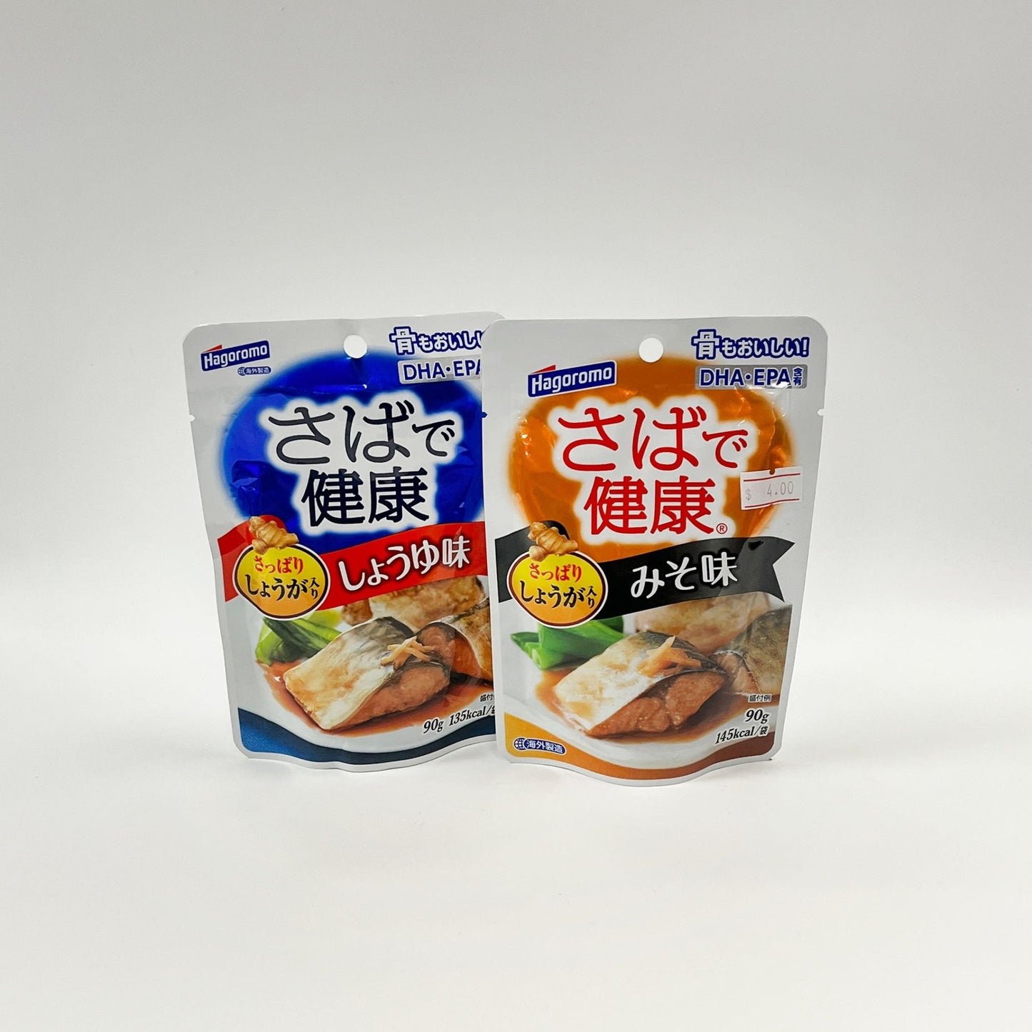 Cooked Sardine / 熟沙丁魚 / 調理済みイワシ - seaborn store