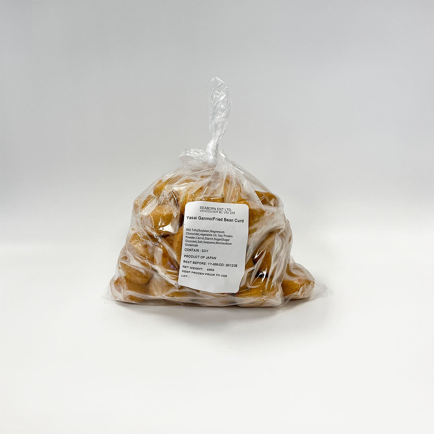 Fried Tofu Balls / 揚炸豆腐丸 / がんもどき - seaborn store