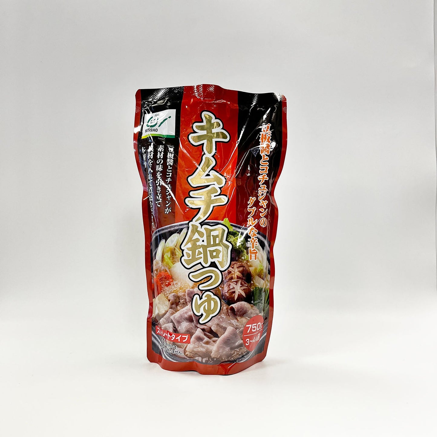 Hot Pot Soup - seaborn store