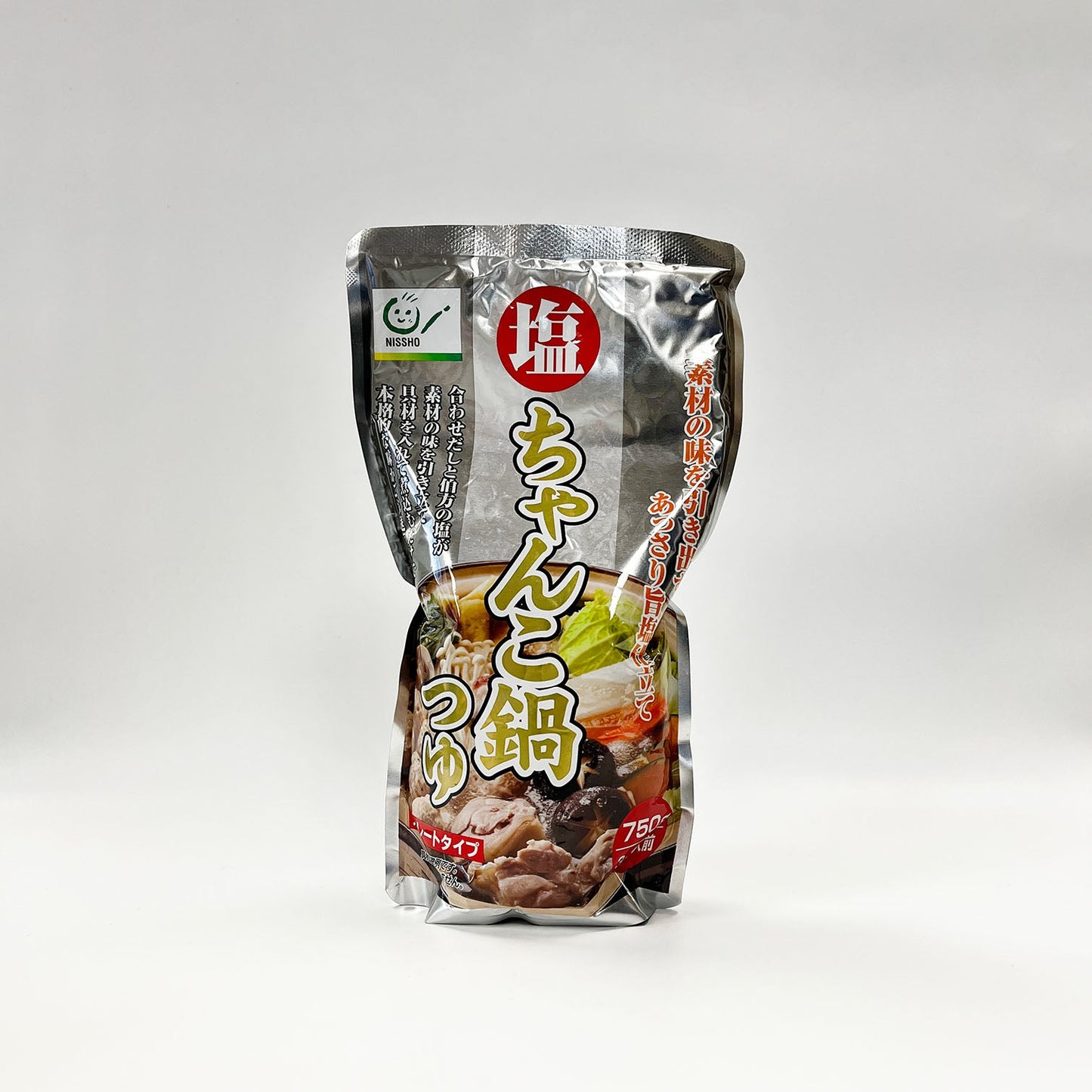 Hot Pot Soup - seaborn store