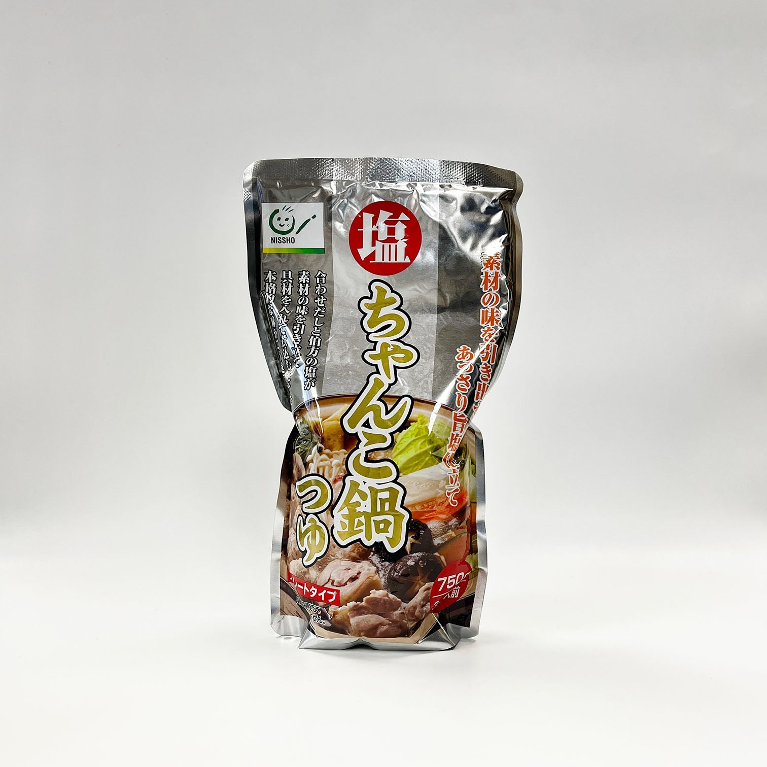 Hot Pot Soup - seaborn store