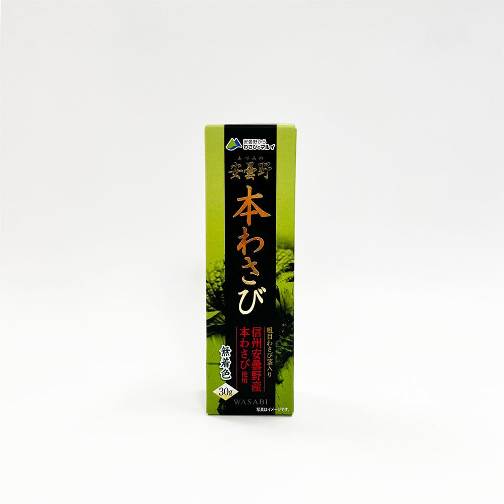 Real Wasabi 本わさび - seaborn store