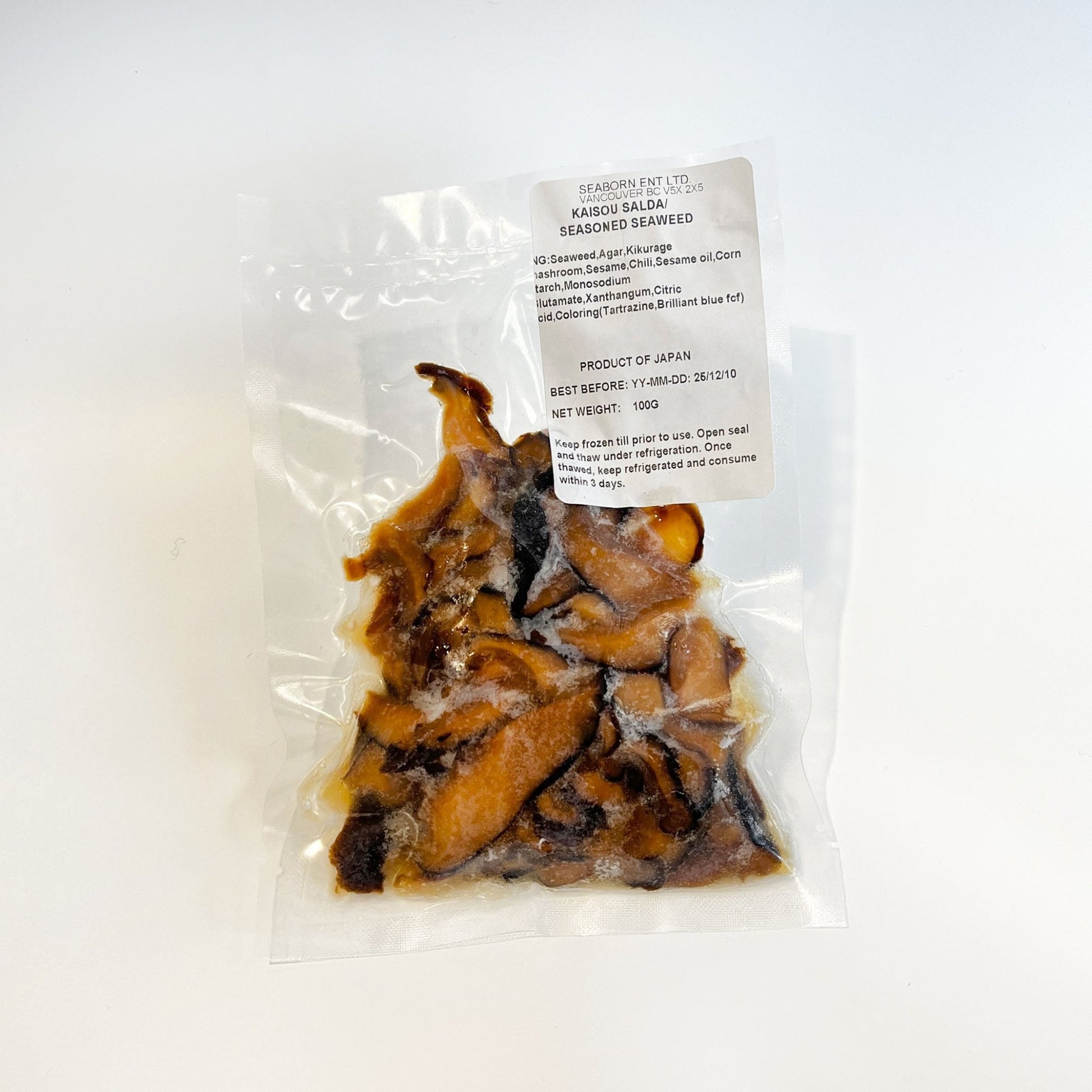 Seasoned Mushroom/味付け椎茸 - seaborn store