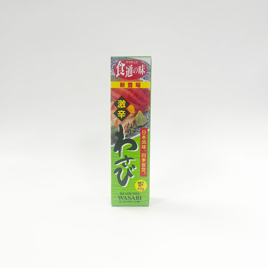 Wasabi / わさび