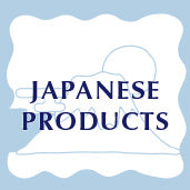 Japanese Products – Page 2 – seaborn store