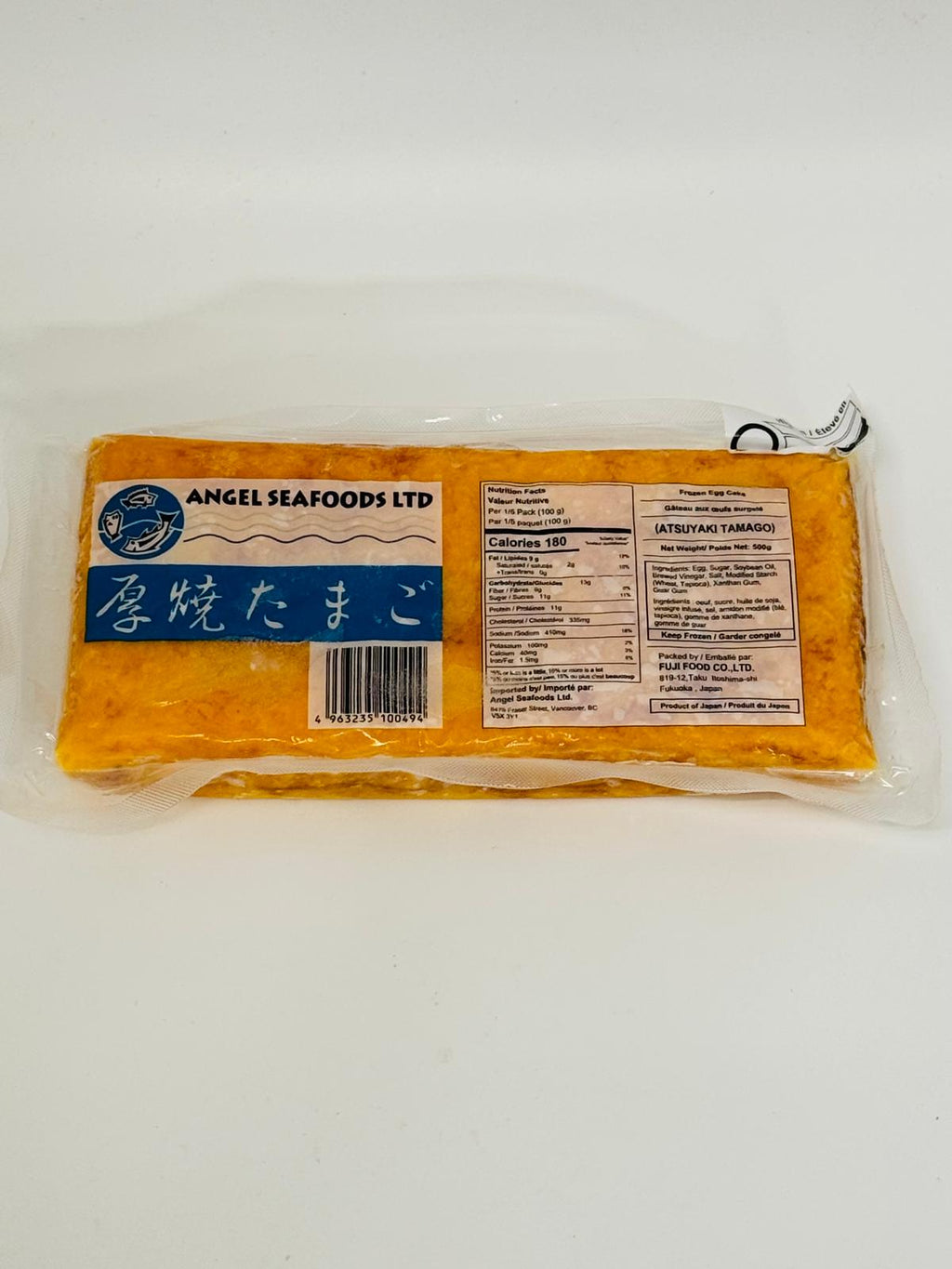Atsuyaki Tamago - SEABORN