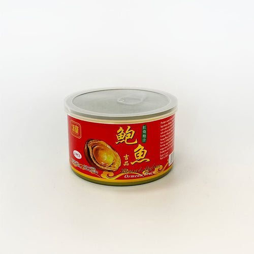 Braised Abalone/鮑の醤油煮込み - seaborn store