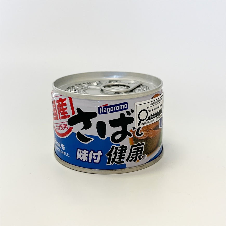 Canned Mackerel /鯖の缶詰 - seaborn store