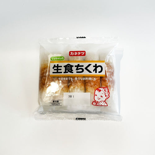 Chikuwa / 竹輪 - seaborn store