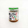 Crunchy Green Onion Oil - SEABORN