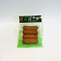 Fish Cake w/Burdock / 牛蒡巻 / ごぼう巻き - seaborn store