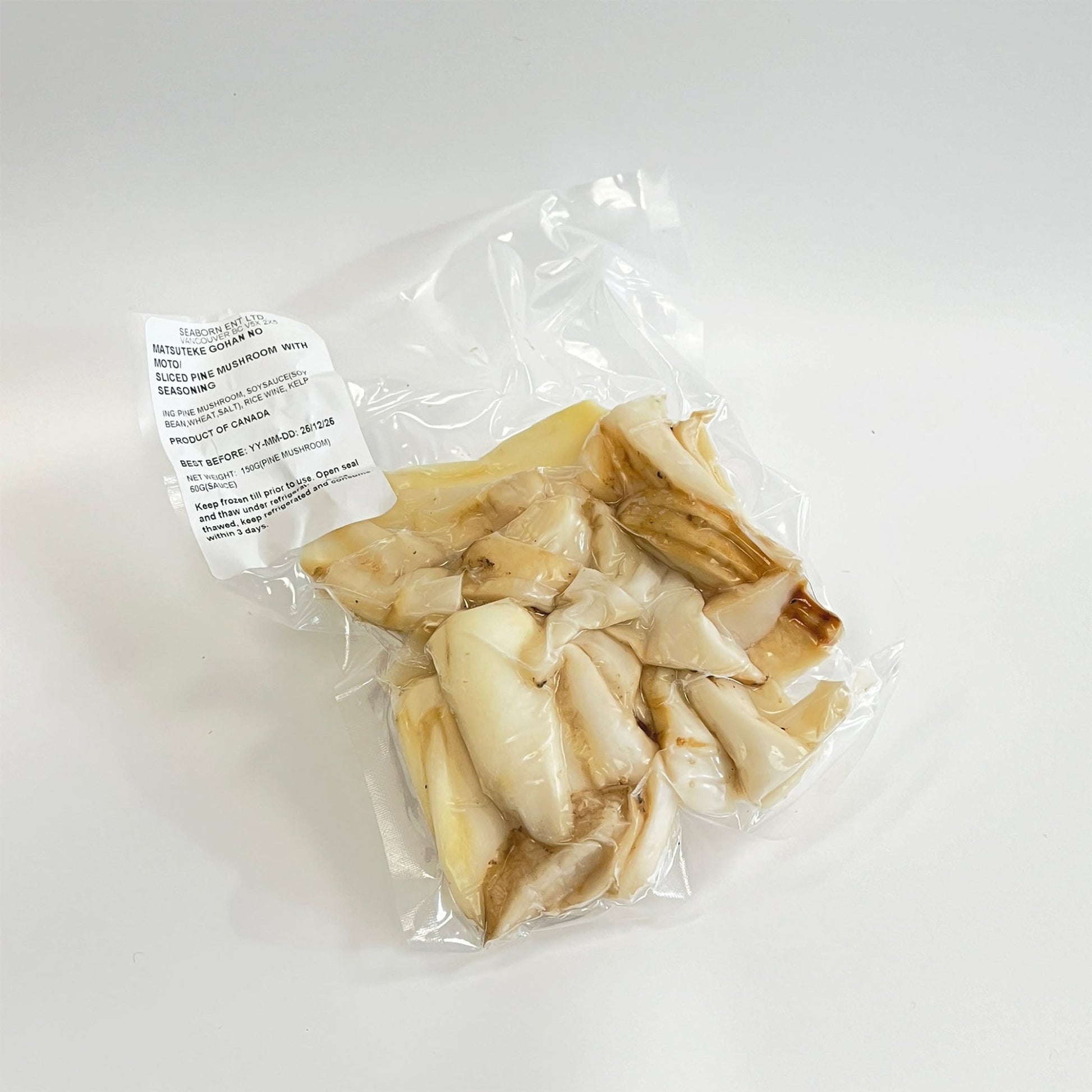 Frozen Pine Mushroom / 冷凍　松茸 - seaborn store