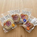 HAKATA Tempura/博多天ぷら - seaborn store