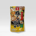 Hot Pot Broth - seaborn store