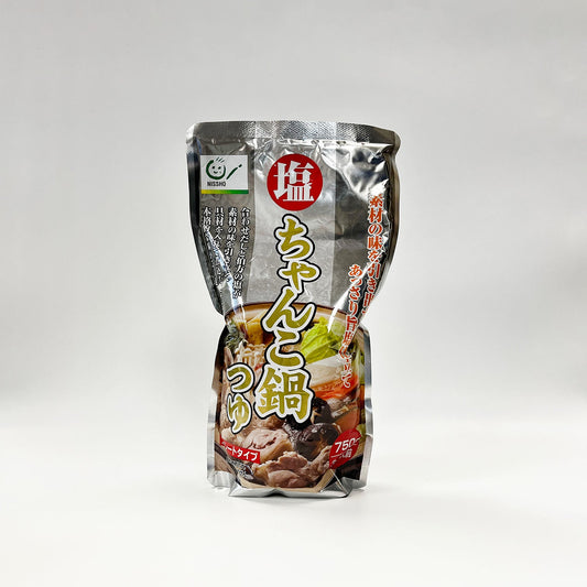 Hot Pot Soup - seaborn store