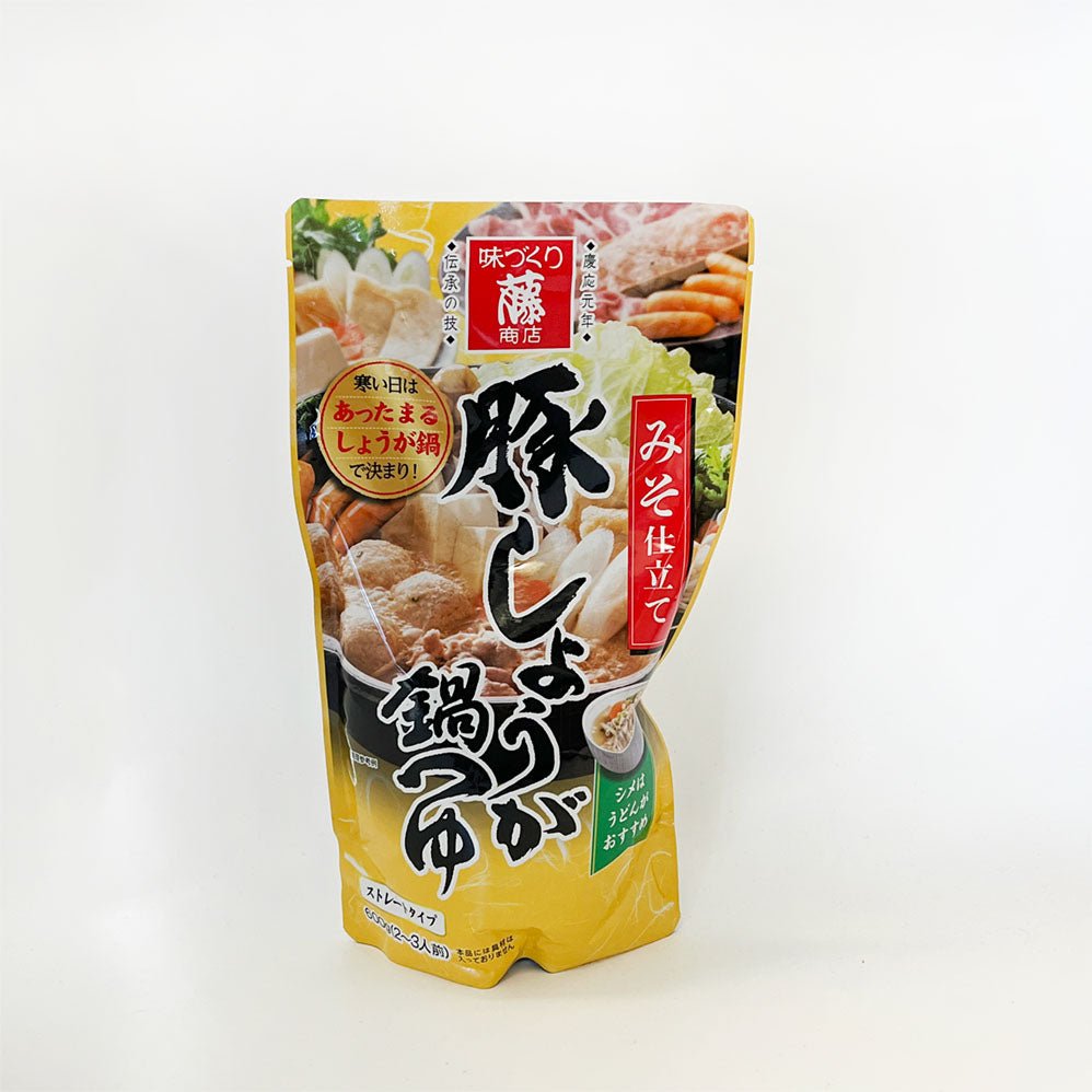 Hot Pot Soup Pork Ginger Miso - 豚しょうがなべつゆスープ - seaborn store