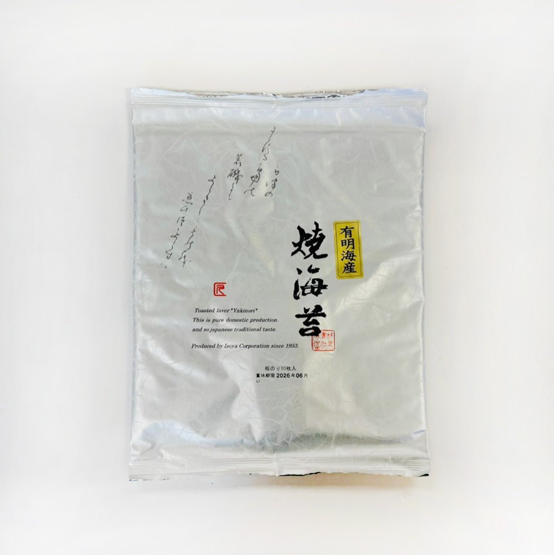 Isoya Premium Roasted Seaweed (Ariake Yakinori) - 10 Sheets/磯屋 有明海産 焼きのり (特選) - 10枚入り - seaborn store