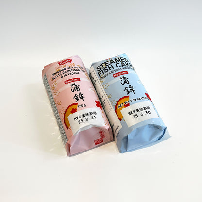 Fish Paste Cake / Kamaboko