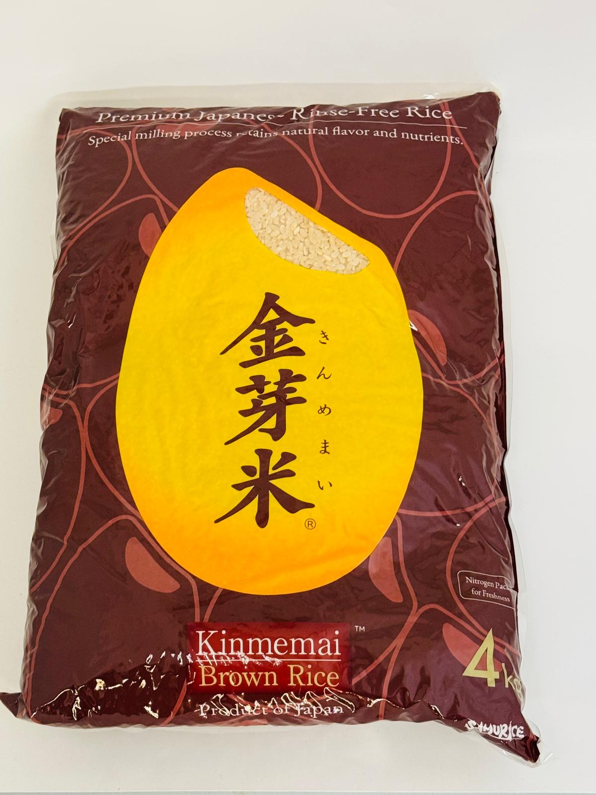 KInmemai Rice - SEABORN