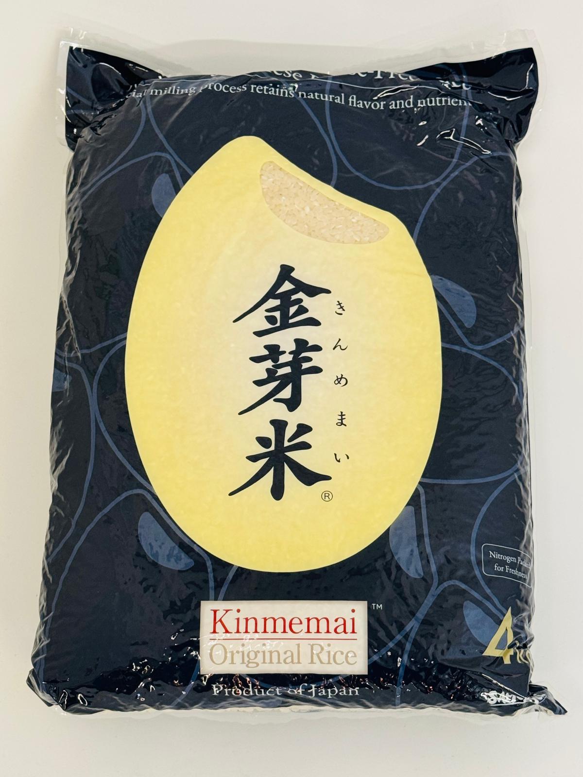 KInmemai Rice - SEABORN