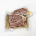 Miyazaki Wagyu Striploin - seaborn store