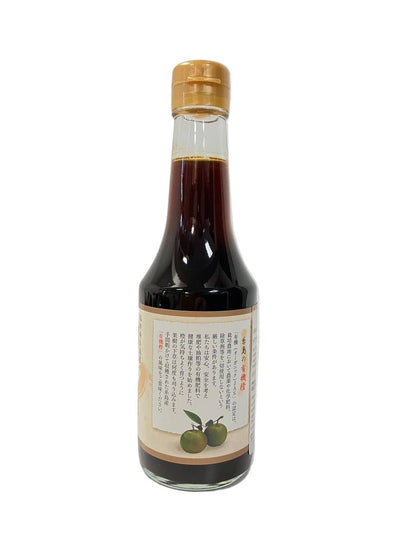 Ponzu with organic citrus/有機橙を使ったぽん酢 - seaborn store