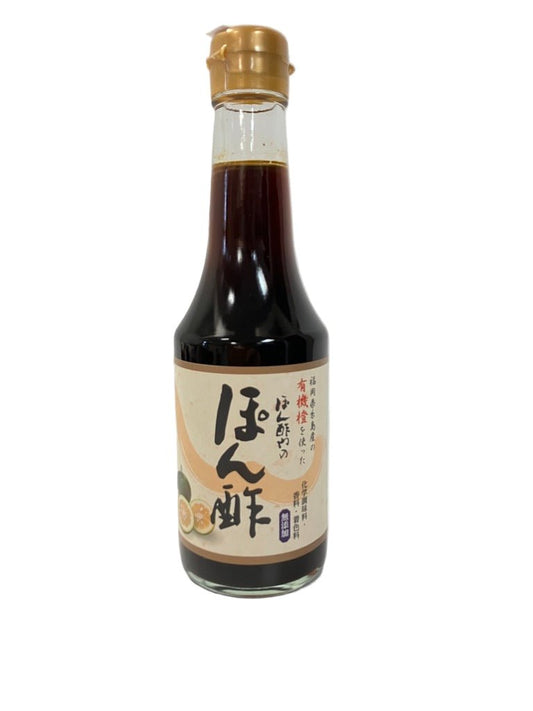 Ponzu with organic citrus/有機橙を使ったぽん酢 - seaborn store