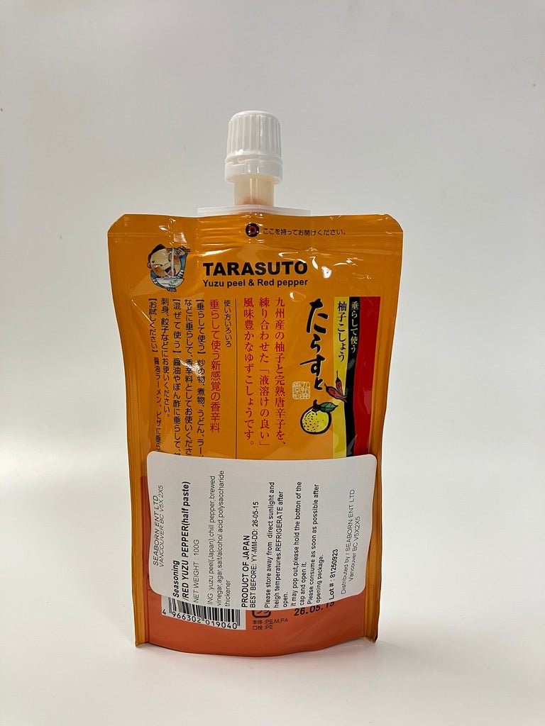 たらすと（柚子こしょう） - seaborn store