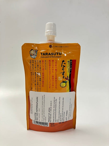 たらすと（柚子こしょう） - seaborn store