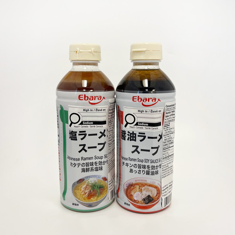 RAMEN Soup Base - SEABORN