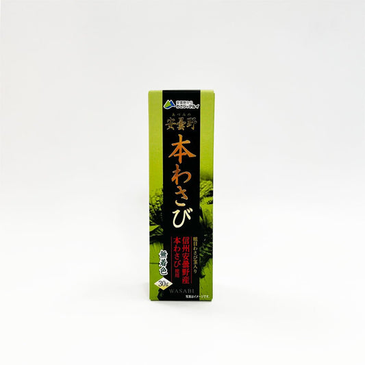 Real Wasabi 本わさび - seaborn store