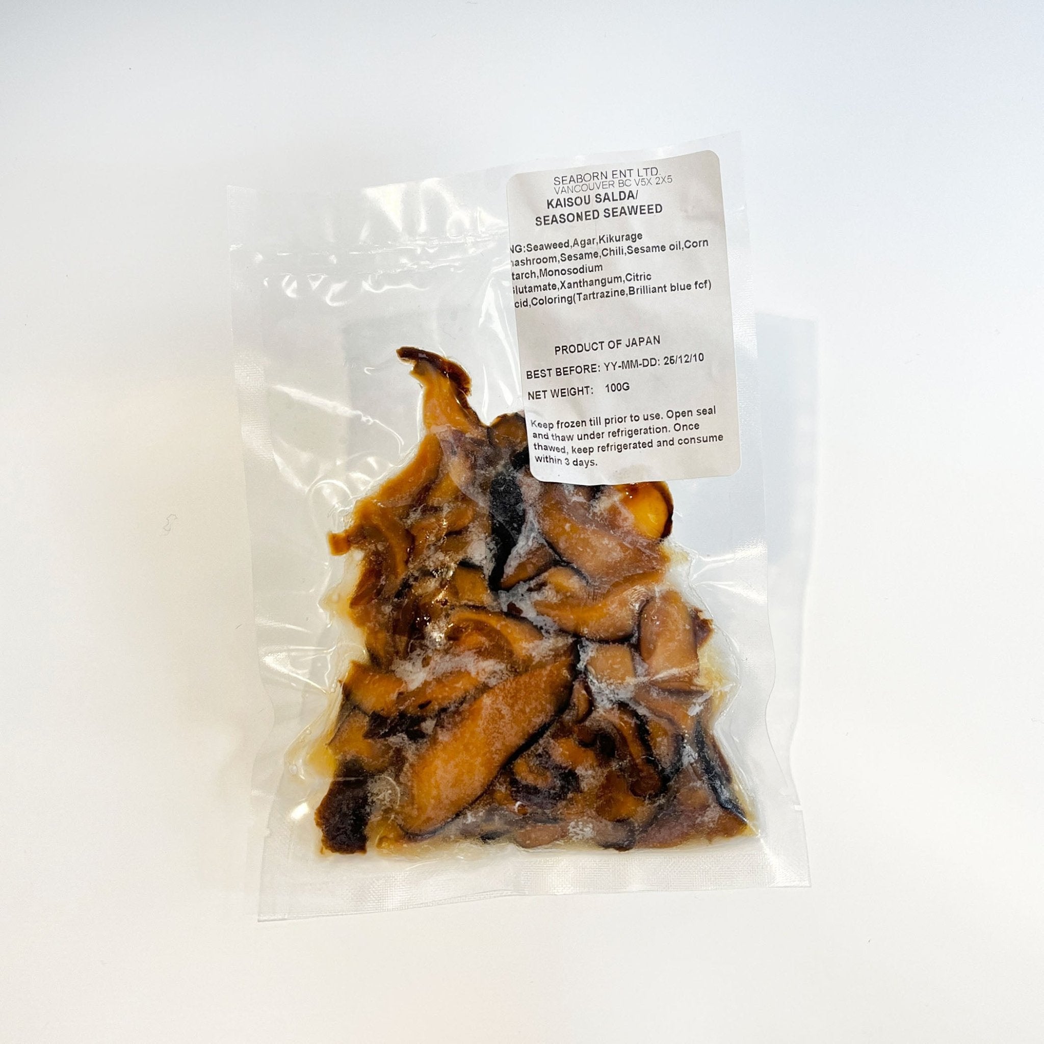 Seasoned Mushroom/味付け椎茸 - seaborn store
