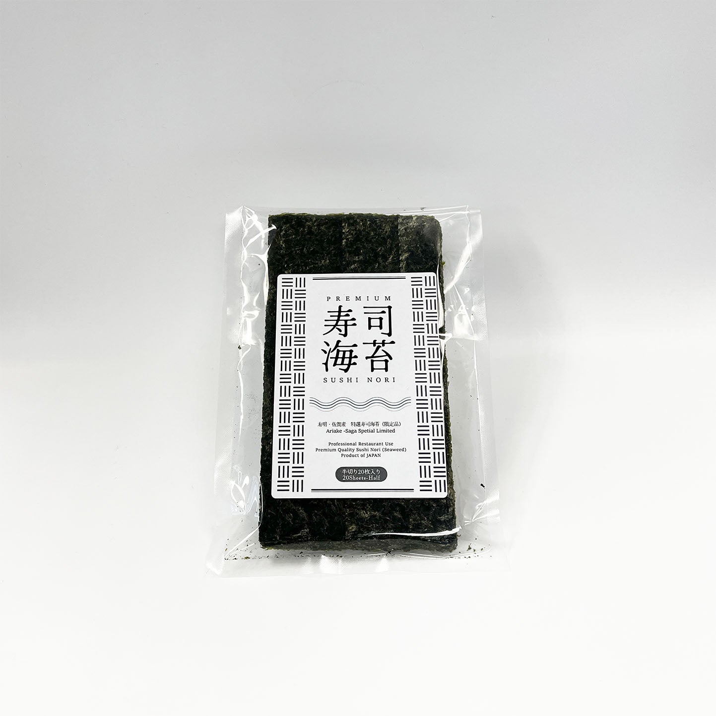 Seaweed Made in Japan/国産海苔 - seaborn store